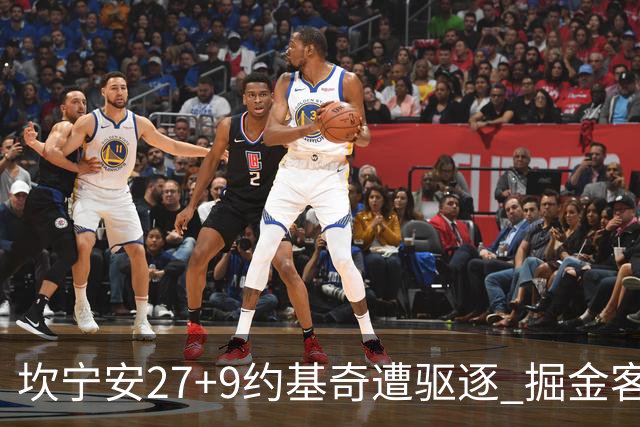 坎宁安27+9约基奇遭驱逐 掘金客场险胜活塞